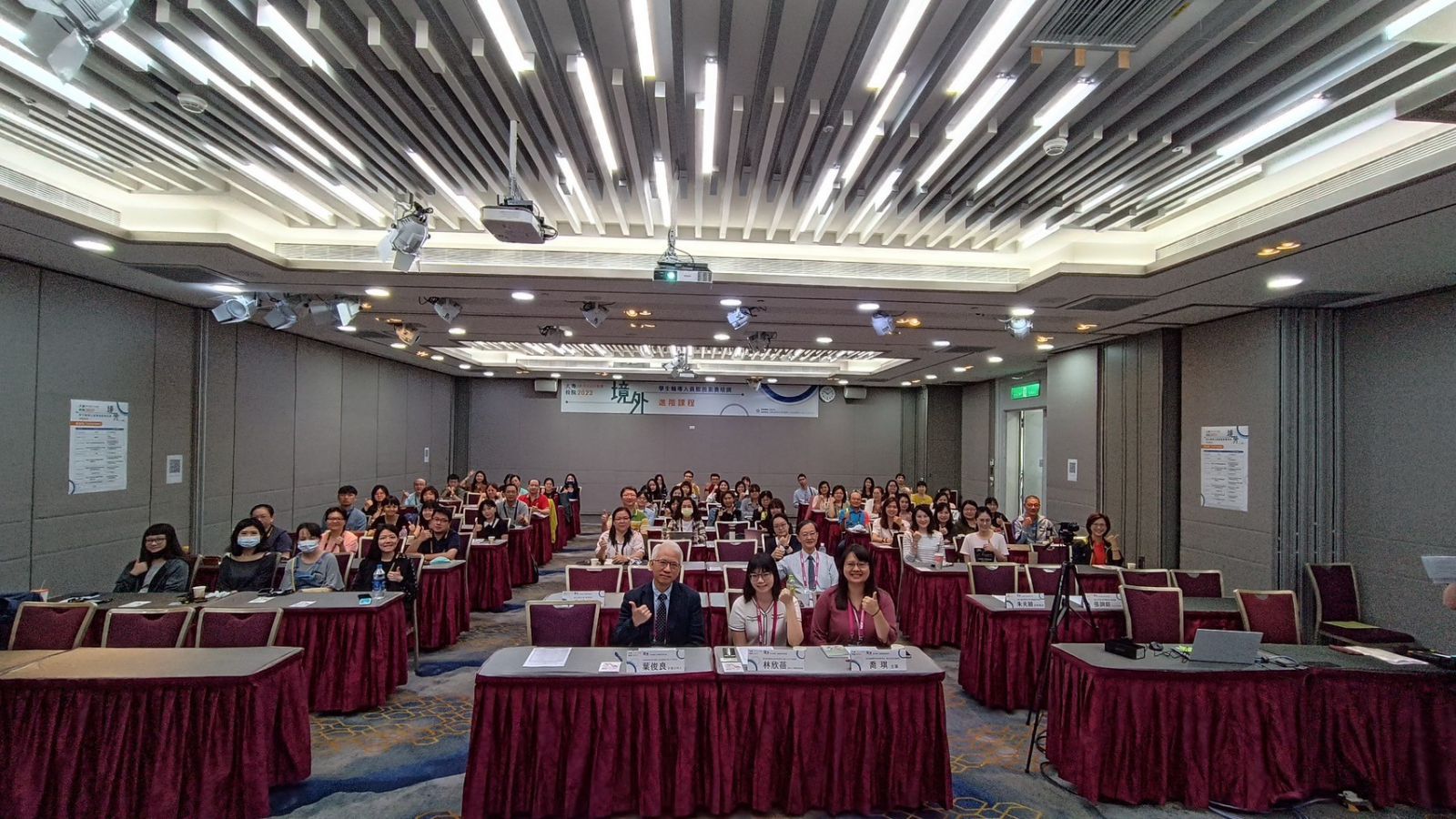 大合照4