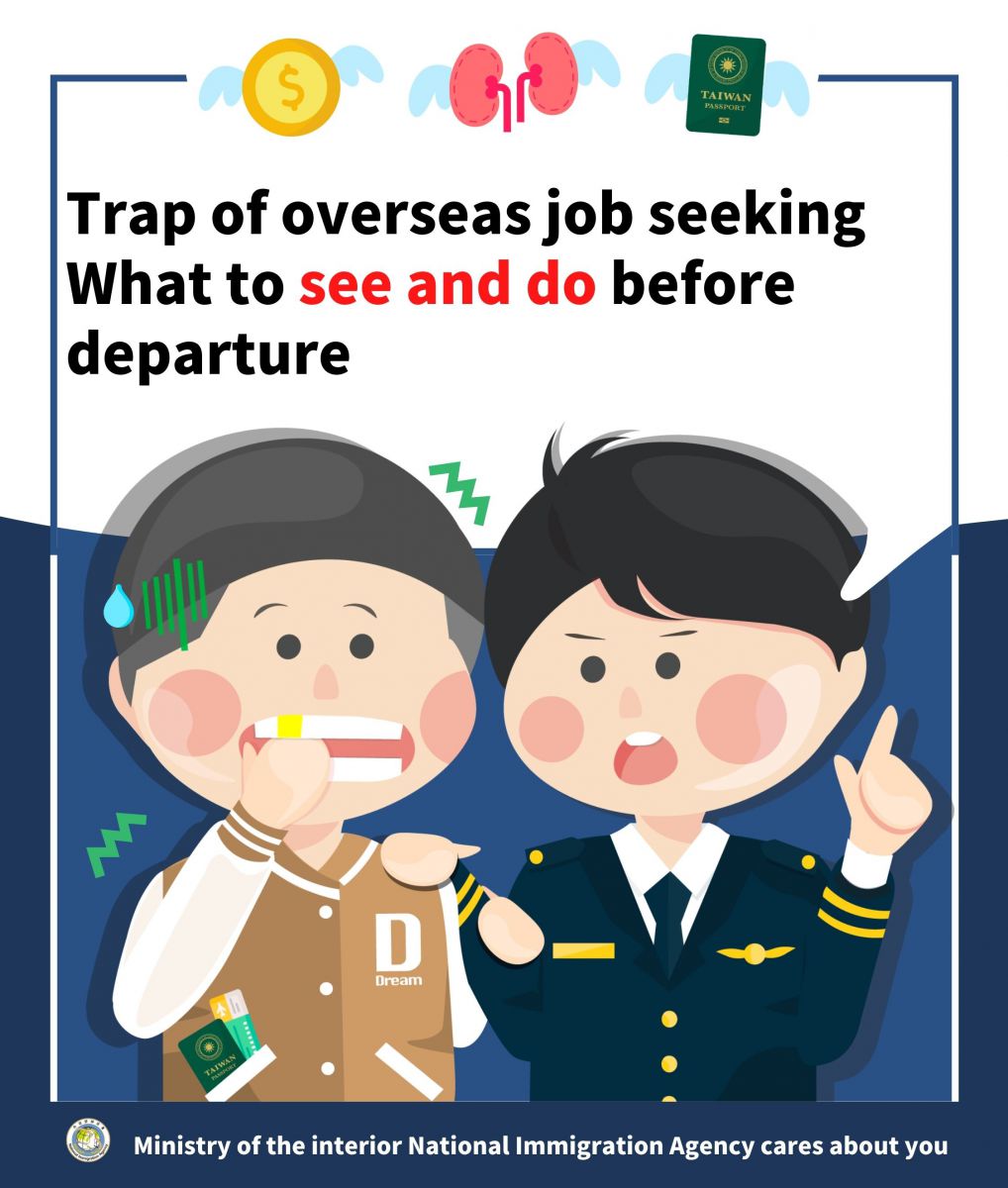 英文