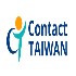 經濟部全球競才方案 Contact Taiwan